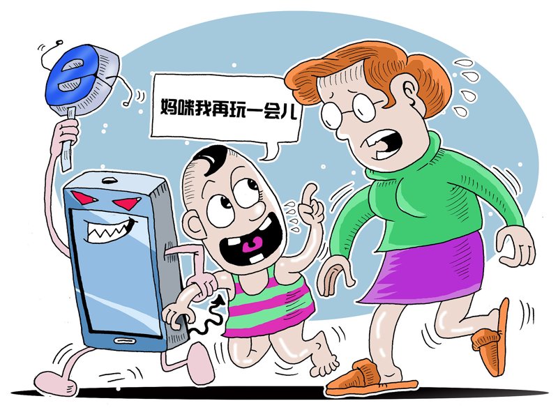 企业官网：信息时代的门户
